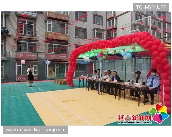 女王公园巡游者俱乐部：打造独特社区活动体验与文化传承的先锋