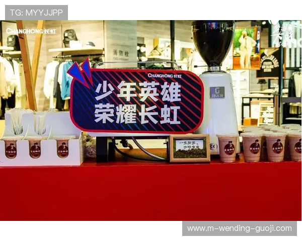 焦点对决引爆赛场激情多支劲旅上演巅峰较量冲击冠军荣耀争锋之夜