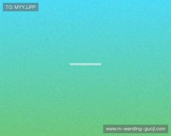 猛龙新赛季阵容焕新，核心双星联手挑战联盟格局